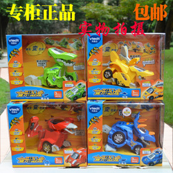 vtech玩具恐龙圣诞提前购，开启儿童创意玩乐新篇章