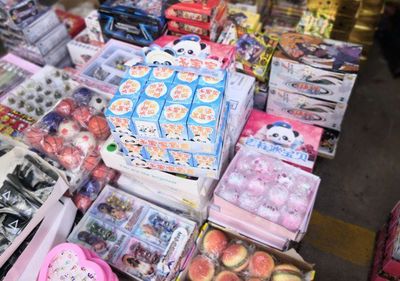 抽奖玩具潜藏小学周边，市场监管铁拳出击守护学生安全