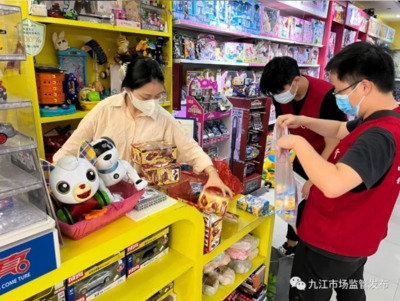 玩具销售市场的现状与发展趋势