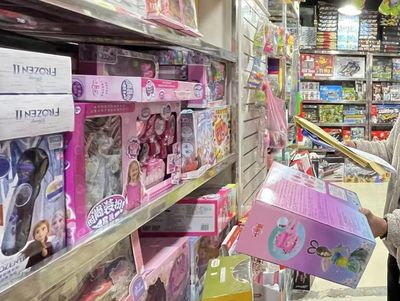 检察官拔草警告 儿童化妆品与玩具销售，购买需谨慎！